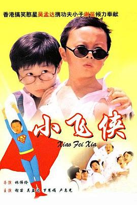 91伊人国产