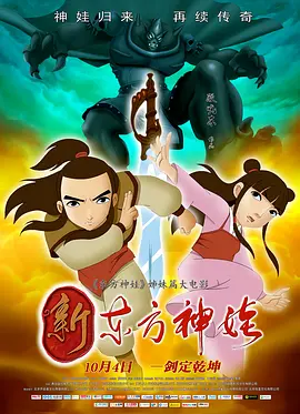91伊人国产