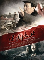 91伊人国产